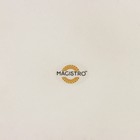 Блюдо фарфоровое сервировочное с бортиком Magistro Poursephona, d=20 см, бежевый - Фото 6