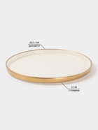 Блюдо фарфоровое сервировочное с бортиком Magistro Poursephona, d=25.5 см, бежевый - Фото 2