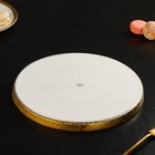 Блюдо фарфоровое сервировочное с бортиком Magistro Poursephona, d=25.5 см, бежевый - Фото 4