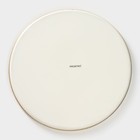 Блюдо фарфоровое подстановочное с бортиком Magistro Poursephona, d=27.5 см, бежевый - Фото 4