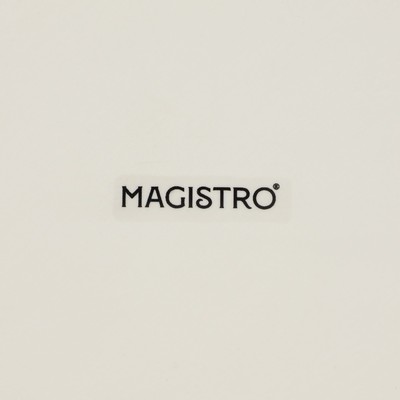 Блюдо фарфоровое подстановочное с бортиком Magistro Poursephona, d=27.5 см, бежевый
