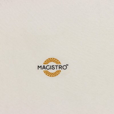 Блюдо фарфоровое подстановочное с бортиком Magistro Poursephona, d=27.5 см, бежевый