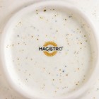 Салатник фарфоровый Magistro Poursephona, 500 мл, d=13,6 см, цвет бежевый - Фото 6