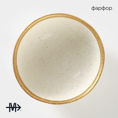 Салатник Magistro Poursephona, 1 л, d=17.5 см, фарфор, белый