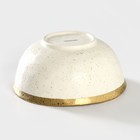 Салатник Magistro Poursephona, 1 л, d=17.5 см, фарфор, белый - Фото 3