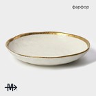 Блюдо фарфоровое сервировочное Magistro Poursephona, d=21 см, бежевый - Фото 2