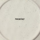Блюдо фарфоровое сервировочное Magistro Poursephona, d=21 см, бежевый - Фото 5