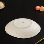 Блюдо фарфоровое сервировочное Magistro Poursephona, d=24 см, бежевый - Фото 6