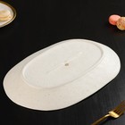 Блюдо сервировочное Magistro Poursephona, 37×24 см, фарфор, бежевое - Фото 4