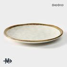Тарелка фарфоровая пирожковая Magistro Poursephona, d=18,5 см, цвет бежевый - Фото 2