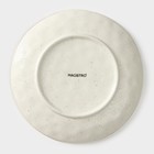 Тарелка фарфоровая пирожковая Magistro Poursephona, d=18,5 см, цвет бежевый - Фото 4