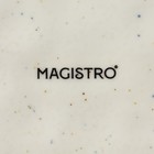Тарелка фарфоровая пирожковая Magistro Poursephona, d=18,5 см, цвет бежевый - Фото 5