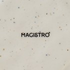 Тарелка фарфоровая десертная Magistro Poursephona, d=21 см, цвет бежевый - Фото 5