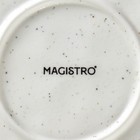 Тарелка фарфоровая обеденная Magistro Poursephona, d=27 см, цвет бежевый - Фото 5