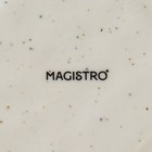 Соусник фарфоровый Magistro Poursephona, 90 мл, d=9.2 см, белый - Фото 5