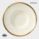 Тарелка фарфоровая для пасты Magistro Poursephona, 140 мл, d=21 см, цвет бежевый - Фото 2