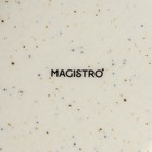 Тарелка фарфоровая для пасты Magistro Poursephona, 140 мл, d=21 см, цвет бежевый - Фото 5