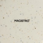 Тарелка для пасты Magistro Poursephona, 140 мл, d=21 см, фарфор, белая - Фото 5