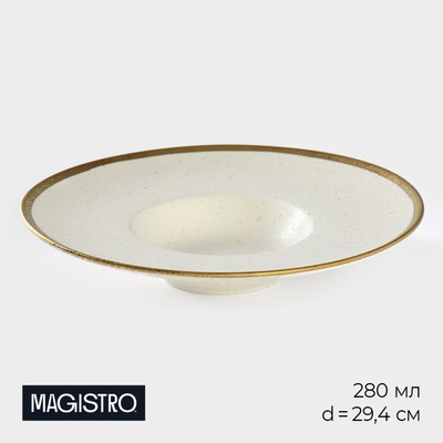 Тарелка фарфоровая для пасты Magistro Poursephona, 280 мл, d=29.4 см, цвет бежевый