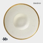 Тарелка фарфоровая для пасты Magistro Poursephona, 280 мл, d=29,4 см, цвет бежевый - Фото 2