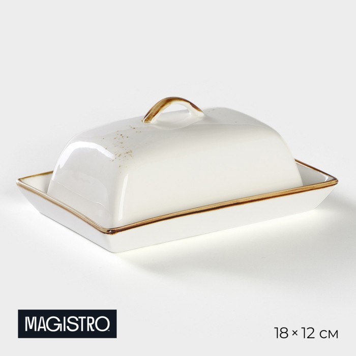 Маслёнка фарфоровая Magistro «Церера», 18×12 см, цвет белый