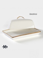 Маслёнка Magistro «Церера», 18×12 см, фарфор, белая - Фото 2