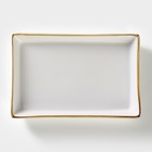 Маслёнка фарфоровая Magistro «Церера», 18×12 см, цвет белый 9216770