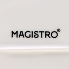 Маслёнка Magistro «Церера», 18×12 см, фарфор, белая - Фото 8
