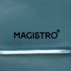 Маслёнка Magistro «Церера», 18×12 см, фарфор, голубая - Фото 13