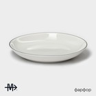 Тарелка фарфоровая пирожковая Magistro La Perle, d=15 см, цвет белый - Фото 2