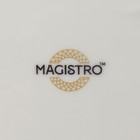 Пирожковая тарелка Magistro La Perle, d=15 см, фарфор, белая - Фото 5