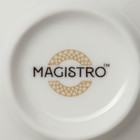 Салатник Magistro La Perle, 250 мл, d=10.2 см, фарфор, белый - Фото 6