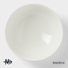Салатник Magistro La Perle, 1.5 л, d=20.5 см, фарфор, белый - Фото 2