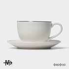 Кофейная пара фарфоровая Magistro La Perle, 2 предмета: чашка 100 мл, блюдце d=11,5 см, цвет белый - Фото 2