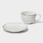 Кофейная пара фарфоровая Magistro La Perle, 2 предмета: чашка 100 мл, блюдце d=11,5 см, цвет белый - Фото 3