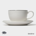Чайная пара фарфоровая Magistro La Perle, 2 предмета: чашка 230 мл, блюдце d=15 см, цвет белый - Фото 2