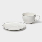 Чайная пара фарфоровая Magistro La Perle, 2 предмета: чашка 230 мл, блюдце d=15 см, цвет белый - Фото 4