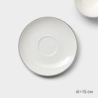 Чайная пара фарфоровая Magistro La Perle, 2 предмета: чашка 230 мл, блюдце d=15 см, цвет белый - Фото 3