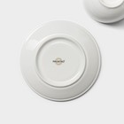 Чайная пара фарфоровая Magistro La Perle, 2 предмета: чашка 230 мл, блюдце d=15 см, цвет белый - Фото 7