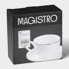 Чайная пара фарфоровая Magistro La Perle, 2 предмета: чашка 230 мл, блюдце d=15 см, цвет белый - Фото 9
