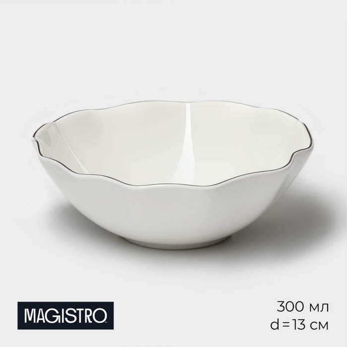 Салатник фарфоровый фигурный Magistro La Perle, 300 мл, d=13 см, цвет белый - Фото 1