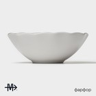 Салатник фарфоровый фигурный Magistro La Perle, 300 мл, d=13 см, цвет белый - Фото 2