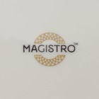 Салатник фарфоровый фигурный Magistro La Perle, 300 мл, d=13 см, цвет белый - фото 4373028