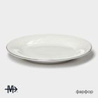 Тарелка фарфоровая пирожковая с утолщённым краем Magistro La Perle, d=16 см, цвет белый - Фото 2