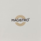 Тарелка Magistro La Perle, d=27 см, утолщённый край, фарфор, белая - Фото 5