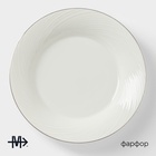 Тарелка глубокая Magistro La Perle, 580 мл, d=22 см, утолщённый край, фарфор, белая - Фото 2