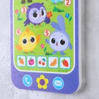 Игрушка - телефон EVA для игры в ванне «Кругляшики», Крошка Я - Фото 4