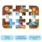Пазлы мягкие для малышей Крошка Я «Монстрики», 6 деталей, от 1 года - Фото 2