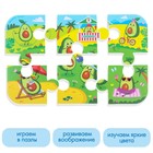 Пазлы мягкие для малышей Крошка Я «Авокадо», 6 деталей, от 1 года - Фото 3