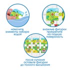 Пазлы мягкие для малышей Крошка Я «Авокадо», 6 деталей, от 1 года - Фото 4